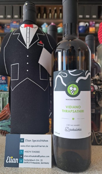 Wein aus Kreta Vidiano Thrapsatiri 750 ml